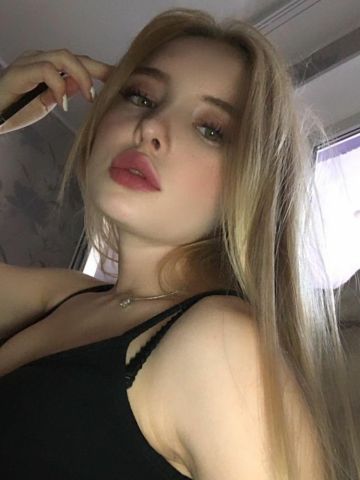 Снежана