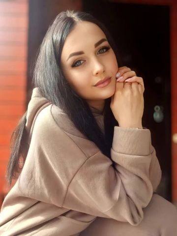 Зина